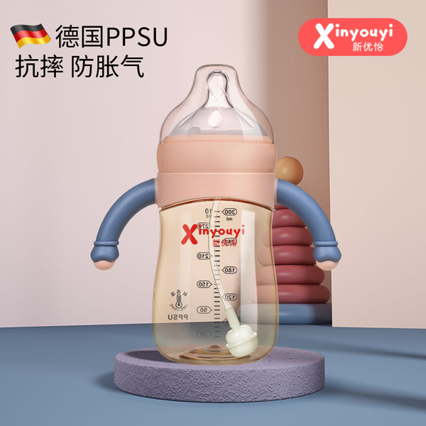 挚(gu)PPSUˤÛƿ.jpg