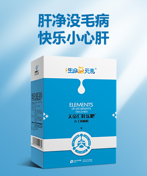 עƷ|(zh)Ĵ졪꺘(l)