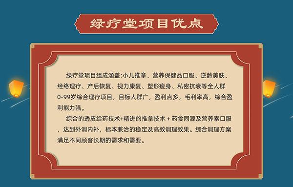 2022ꄓ(chung)I(y)ĿôxGáe^2.jpg