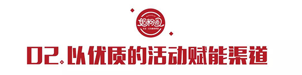 ӭ(zhn)2022ΌF(xin)ƷcĹA2.jpg