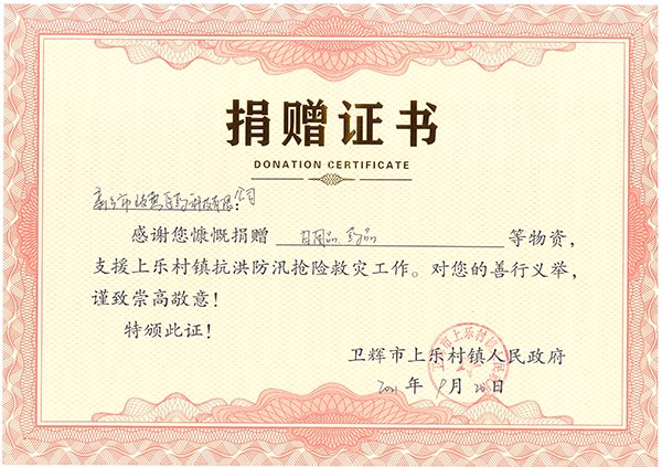 سl(xing)St(y)ˎƵZǰ4.jpg
