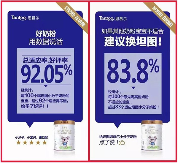 R̹D(sh)L(zhng)77%SкC(j)(hu)!4.jpg