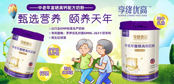 濨{(yu)긻}̷ GMP(bio)(zhn)a(chn)Ʒ|(zh)^(gu)Ӳ