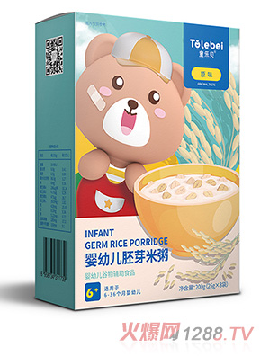 童貝樂嬰幼兒小米粥蘋果味胚芽米粥原味小米粥牛肉味輔食代理
