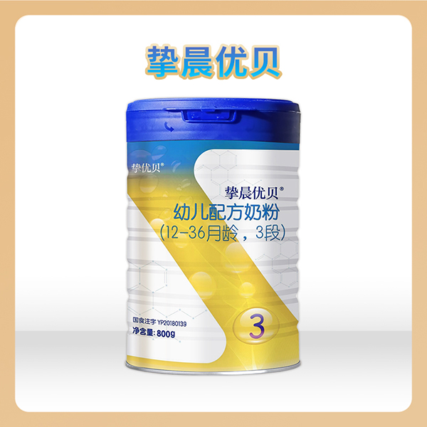 xԴ(yn)xa(chn)?j)?yu)ؐ׃䷽̷800g (tng)bذ(li)u