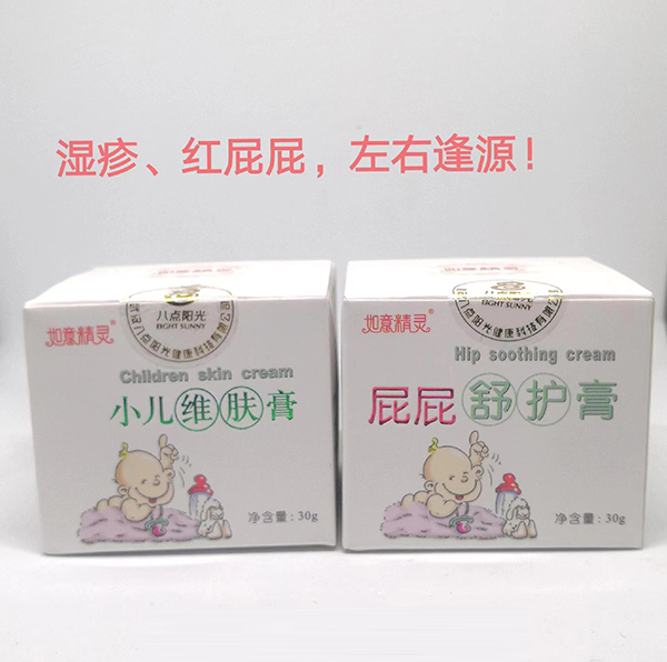 ⾫`СSwƨƨo(h)30g.jpg