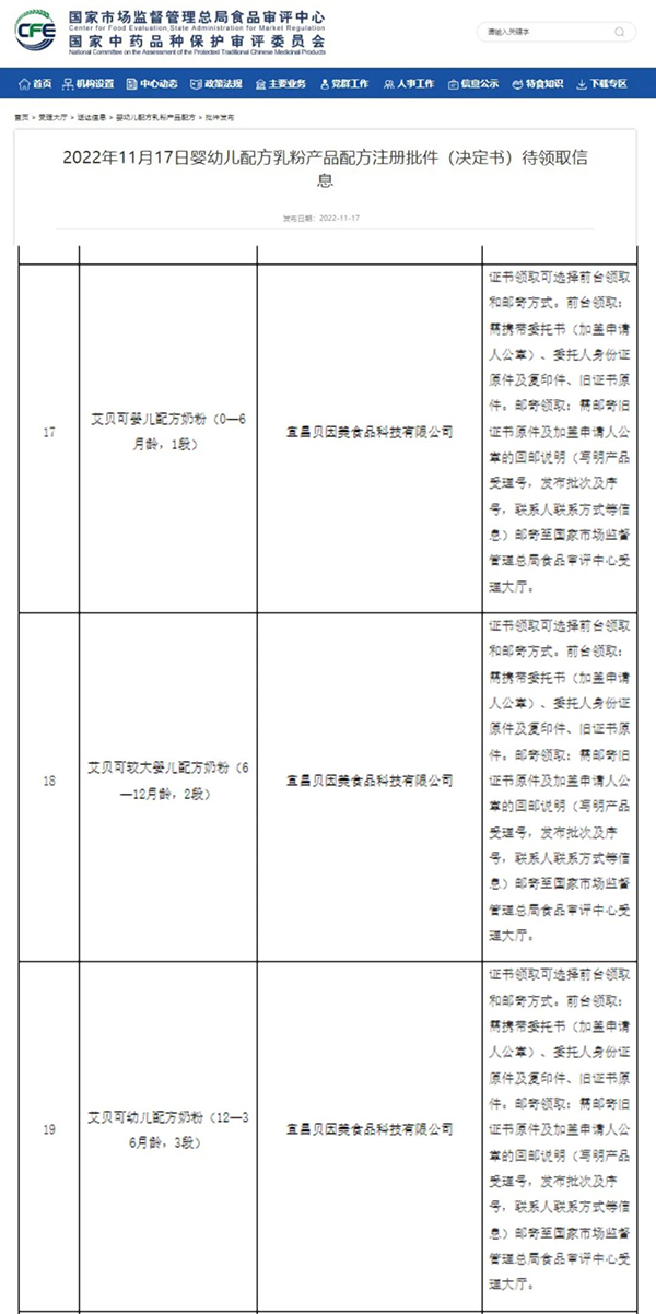 (gu)(bio)䷽¸߶ܿc(din)ٝؐؐͨ^(gu)(gu)(bio)Ͷע3.jpg