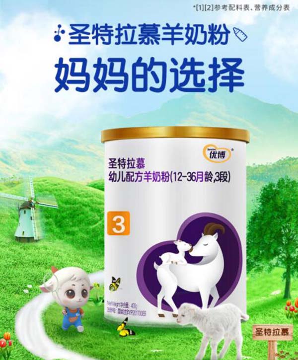 (yu)ʥĽ׃䷽̷ۣ312-36g.jpg