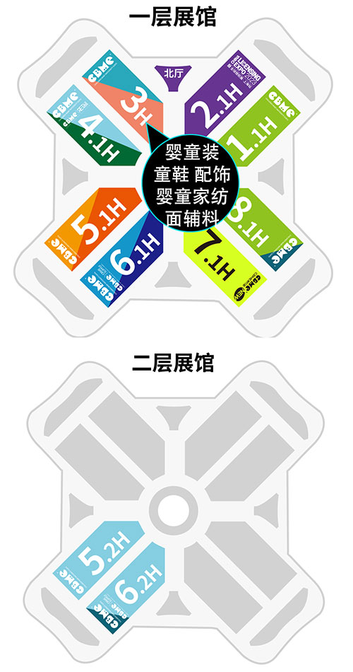 ռͯbf|Ј2023CBMEͯbչ