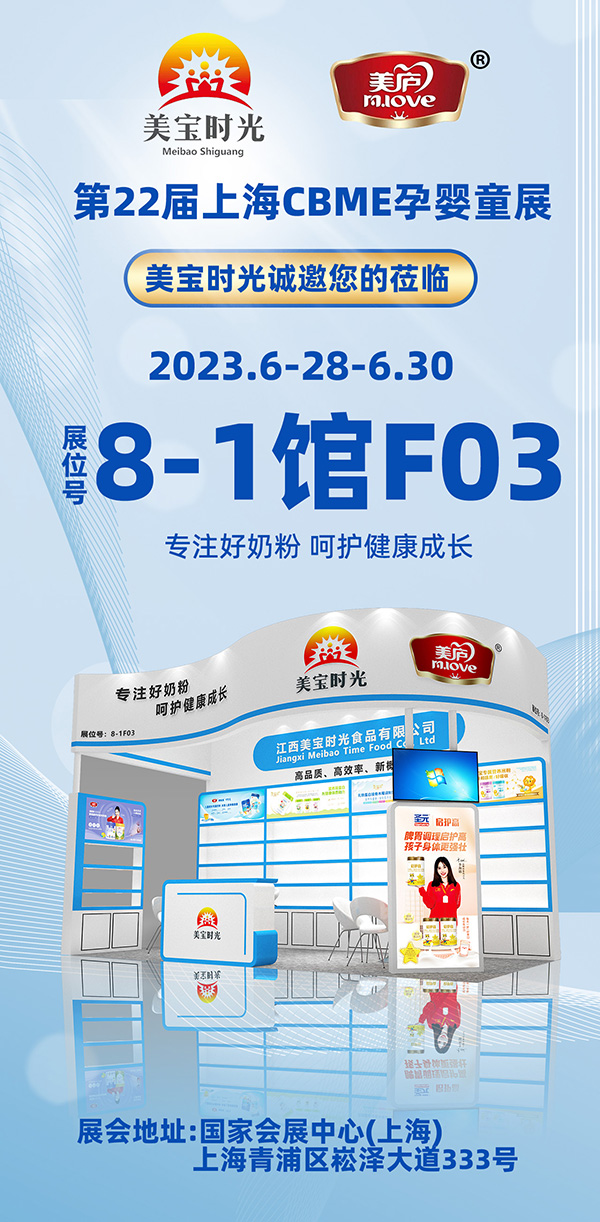(zhun)ע̷o(h)L(zhng)r(sh)css22ϺCBMEЋͯչ.jpg