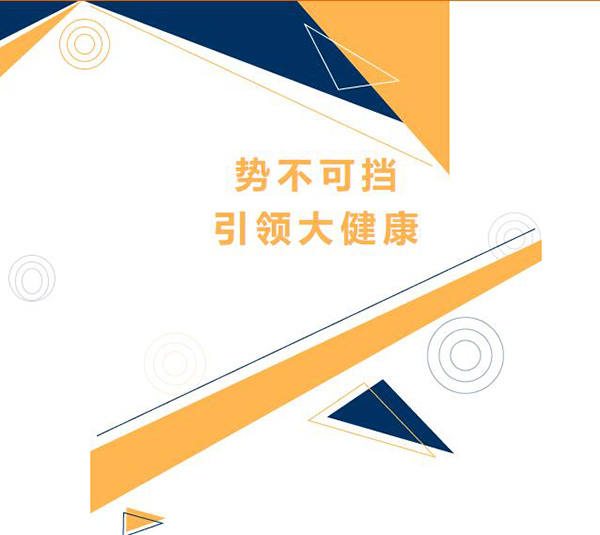 I(lng)󽡿(chung)δ2023ϺCBMEЋͯչAMչ