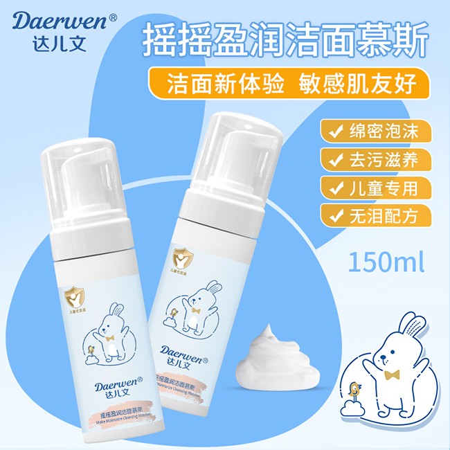 _(d)ēuuӯĽ˹
