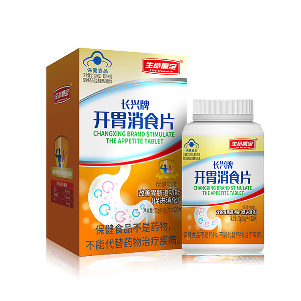 茚L(zhng)d_θʳƬ.jpg