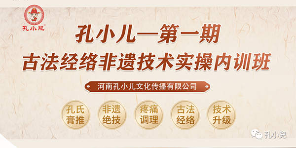 Сһڹŷ(jng)j(lu)zg(sh)(sh)ك(ni)Ӗ(xn)ɹ_n