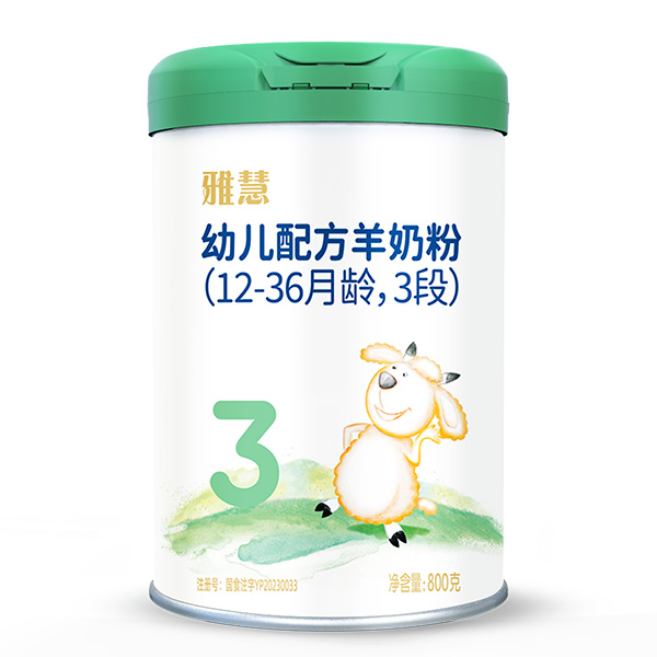 Ż׃䷽̷ۣ12-36g3Σ800g.jpg