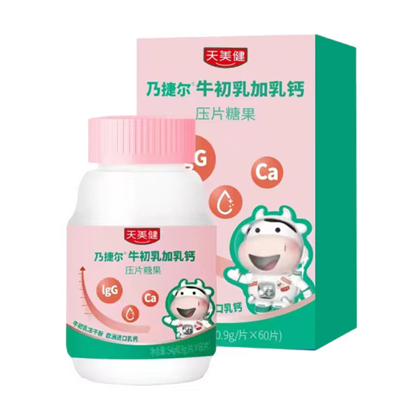 WM}+ţɷ˽ݠ\鹲(chung)δ