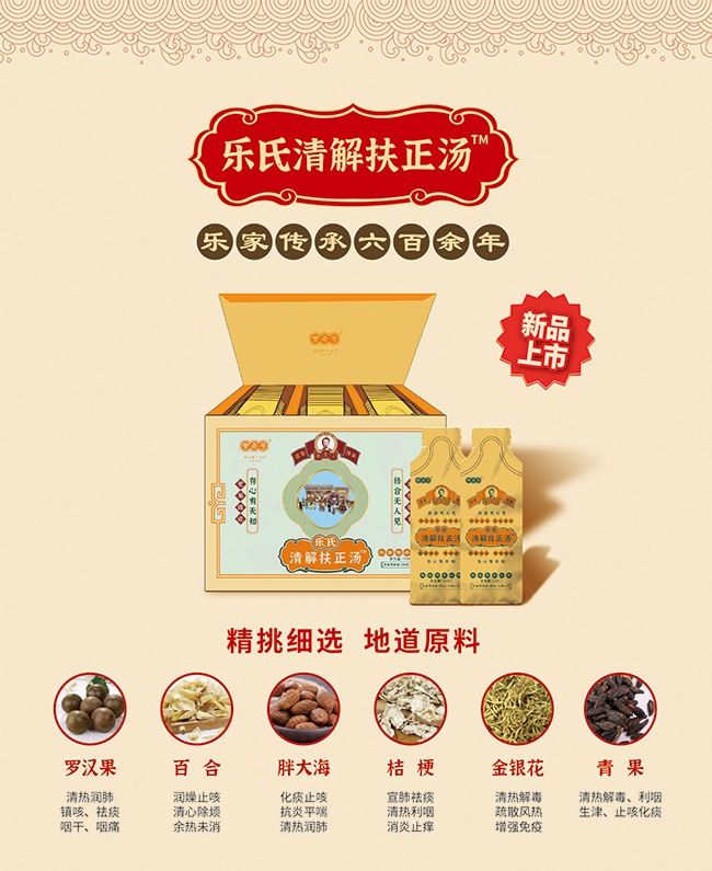 ̖(ho)-a(chn)Ʒ(yu).jpg