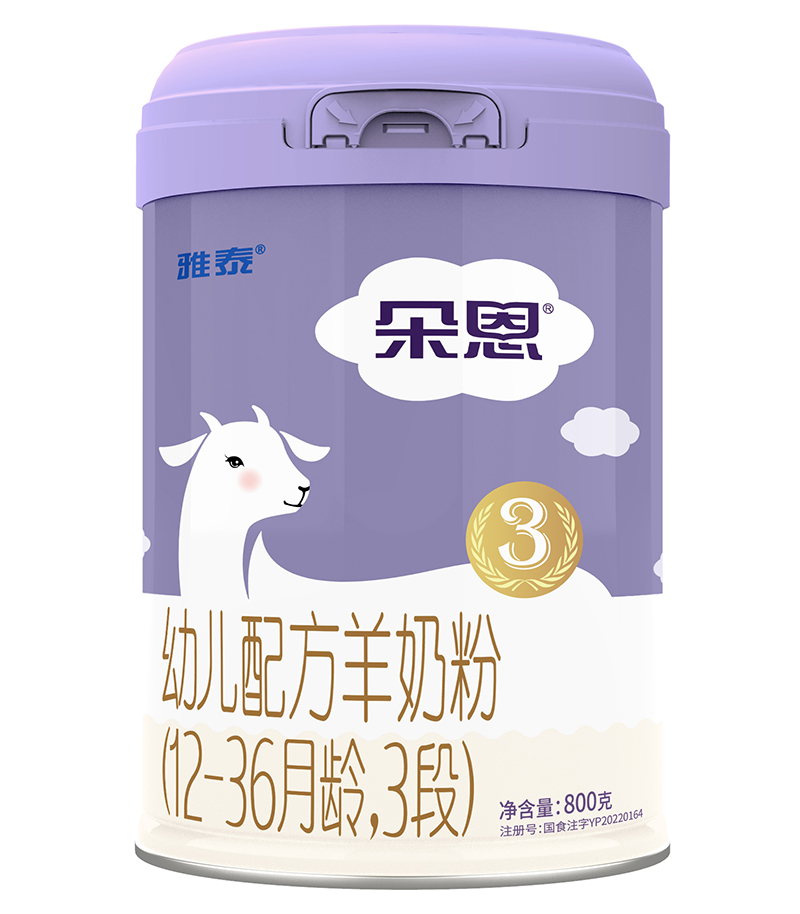 ׃䷽̷ۣ12-36g3Σ800