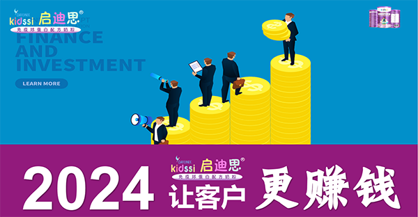 ٍX(qin).png