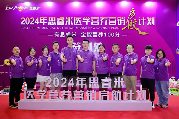 2024˼t(y)W(xu)IB(yng)INӋxƪ1.jpg