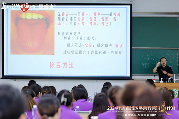 2024˼t(y)W(xu)IB(yng)INӋxƪ18.jpg