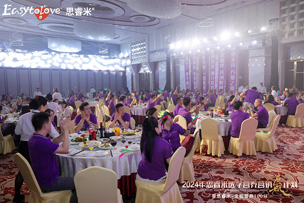 2024˼t(y)W(xu)IB(yng)INӋxƪ27.jpg