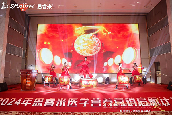 2024˼t(y)W(xu)IB(yng)INӋxƪ29.jpg