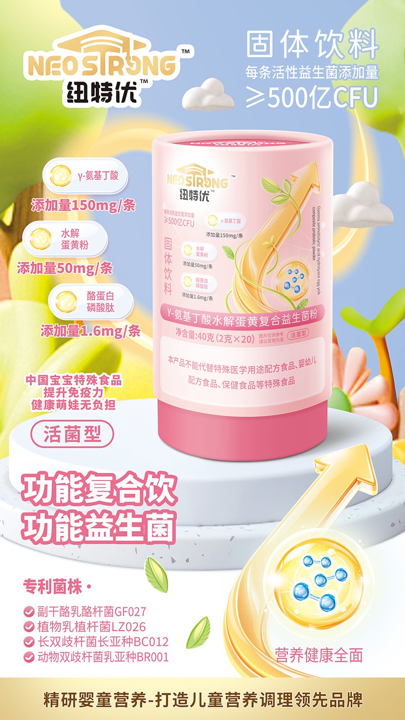  ~؃(yu)-ˮ⵰Sͺuc