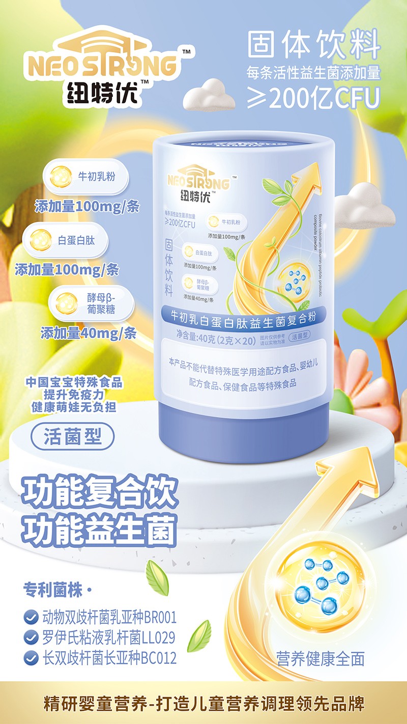  ~؃(yu)ţ׵ͺϷuc
