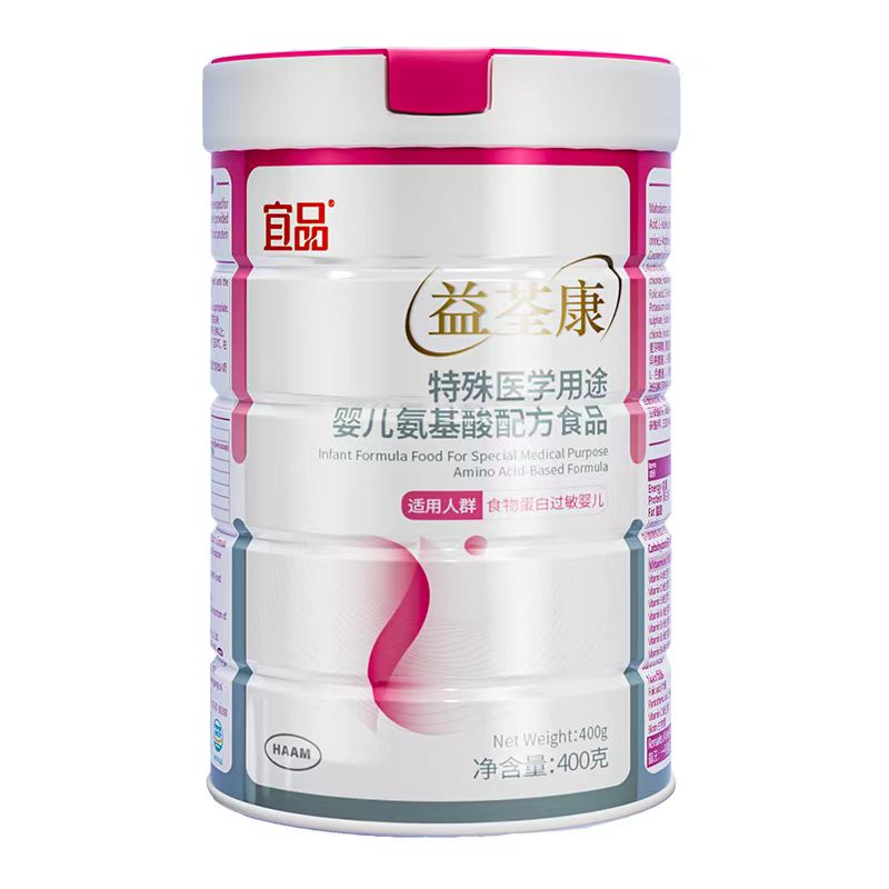 ռЈ䷽A