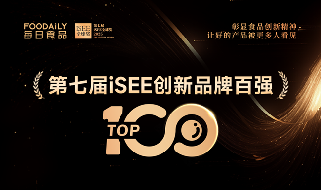 ث@iSEE(chung)Ʒư?gu)?qing)L(zhng)̷ۄ(chung)M(fi)ᳱ