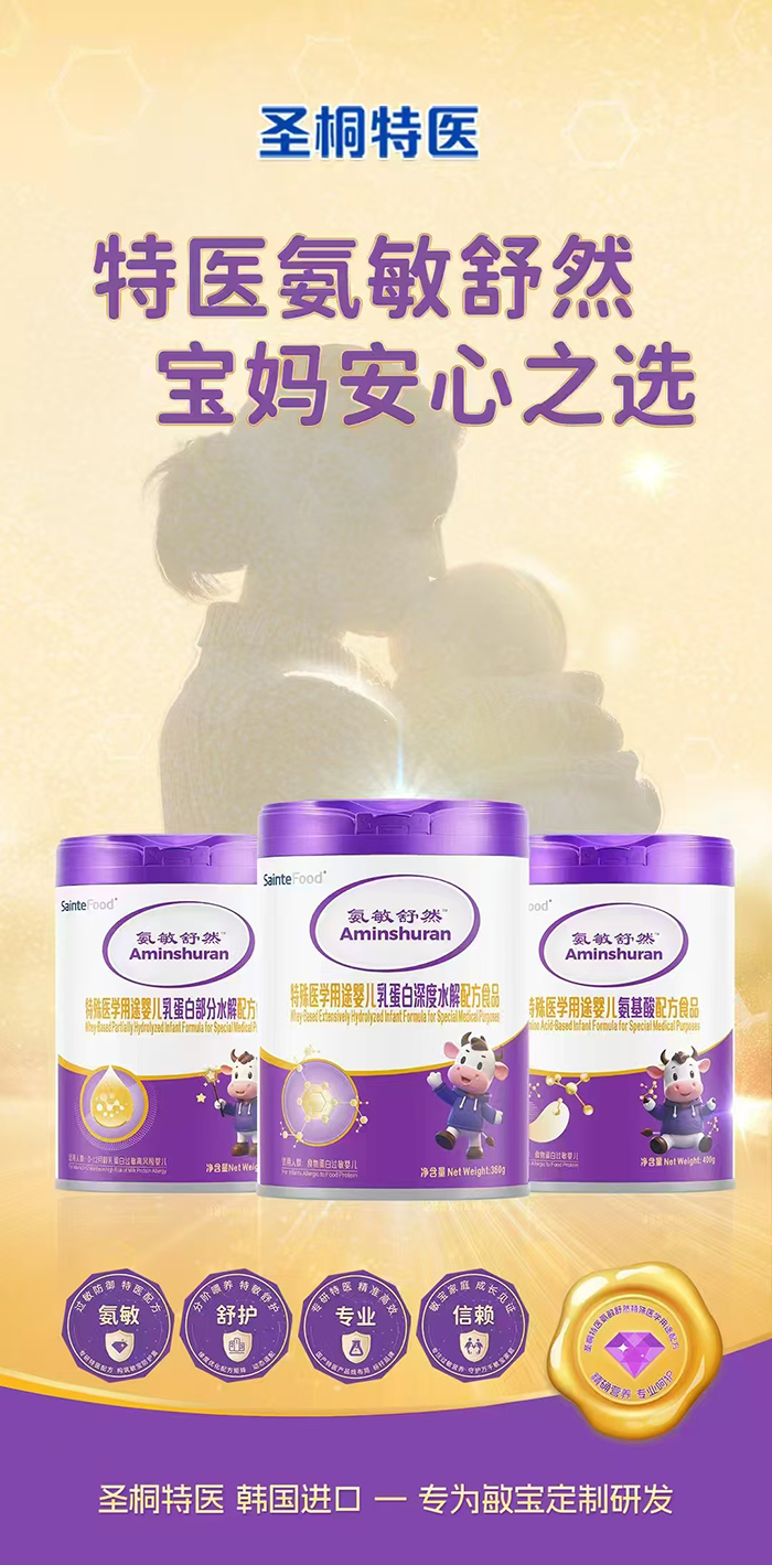 Ȼt(y)W;냺鵰ˮ䷽ʳƷ.jpg