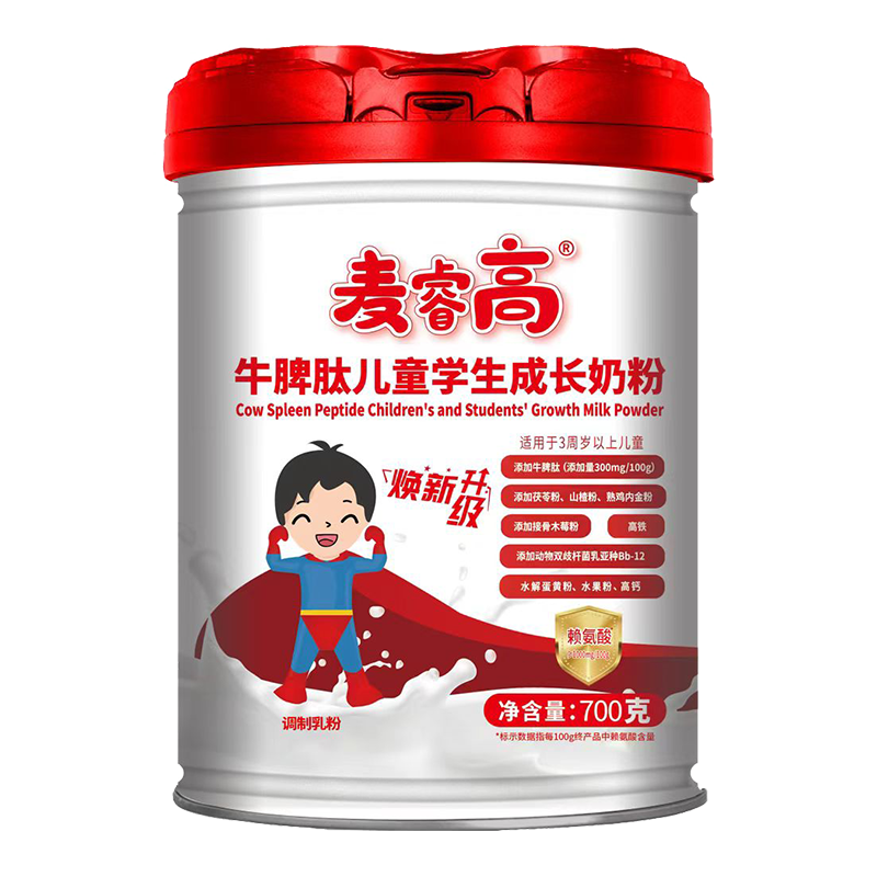 ƌW(xu)䷽L(zhng)ʥԪ߃̷ͯ\(chng)ȫ(gu)