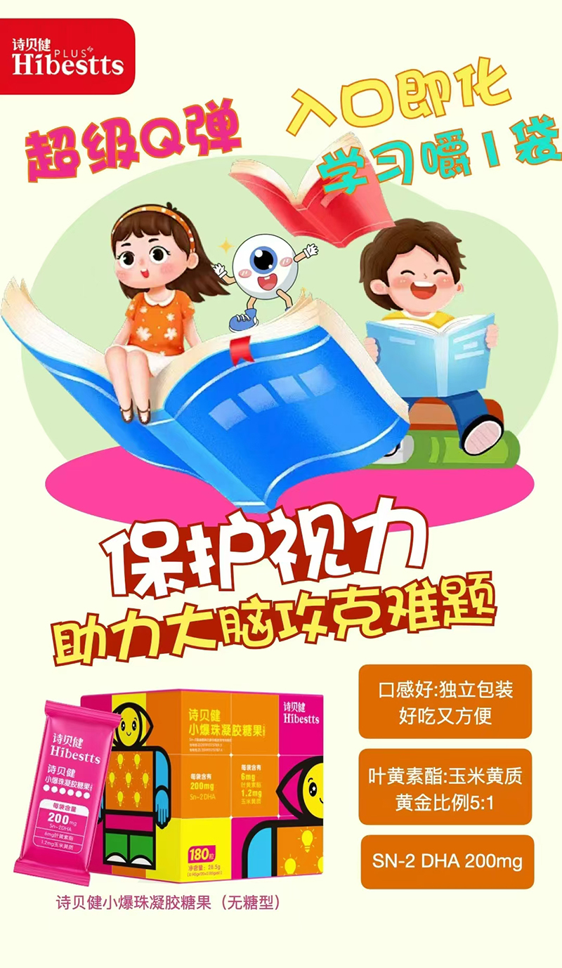 Ԋ(sh)ؐСzǹo(w)ͣ.jpg