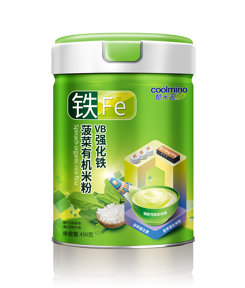 ZVB(qing)FЙC(j)׷450.jpg