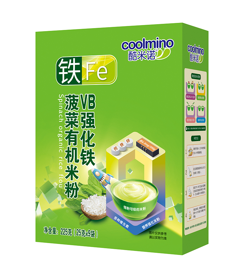 ZVB(qing)FЙC(j)׷225.jpg