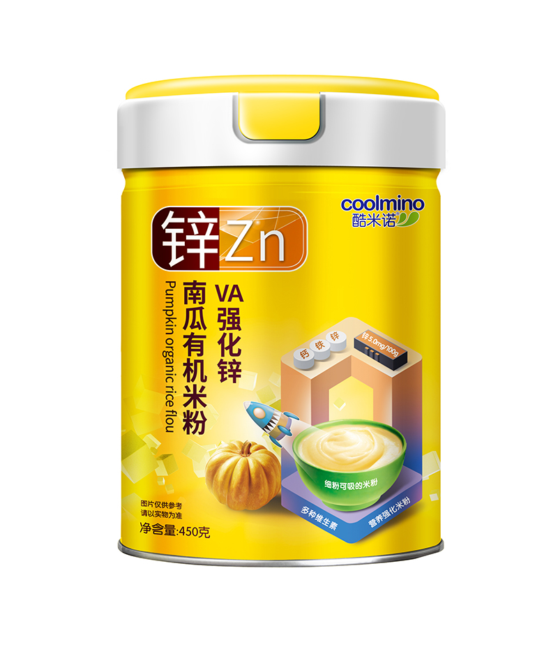 ZVA(qing)\ϹЙC(j)׷450.jpg