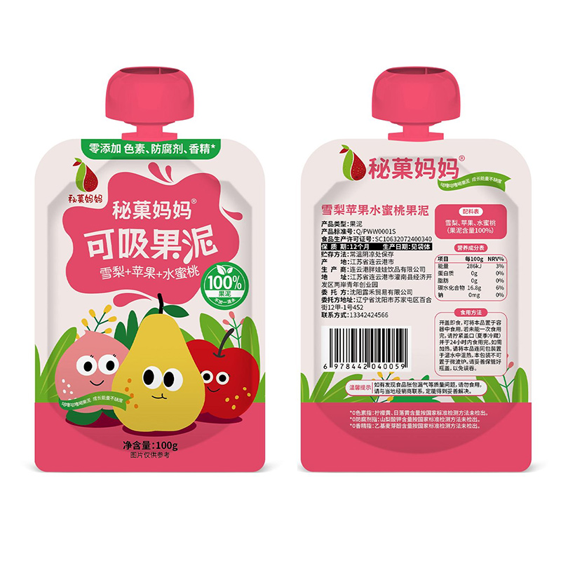 ǑѩO(png)ˮҿ.jpg