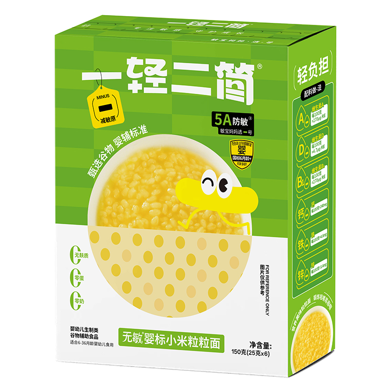 һp(jin)o(bio)С.jpg