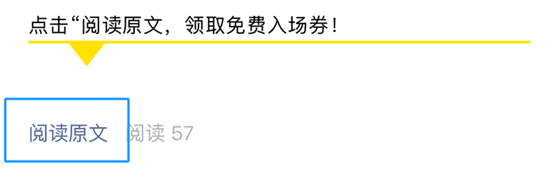 2025 CBMEMI(lng)TƱI(lng)06.png