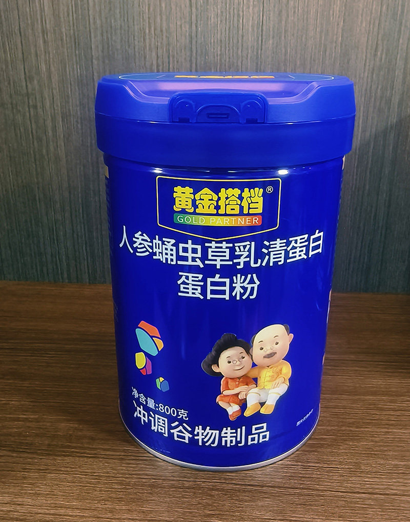 Sn˅Ӽx嵰׵׷.jpg
