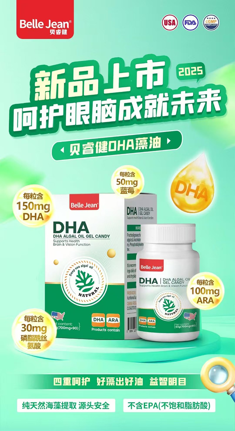 ؐDHA01.jpg
