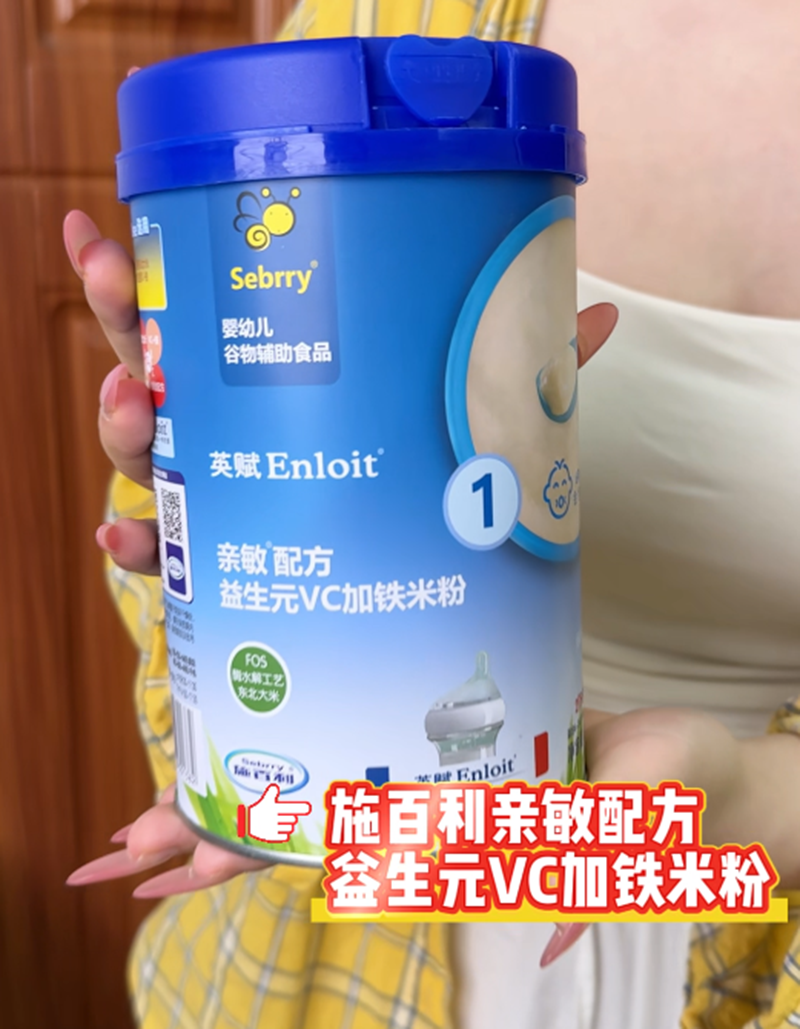 ʩH䷽ԪVCF׷01.png