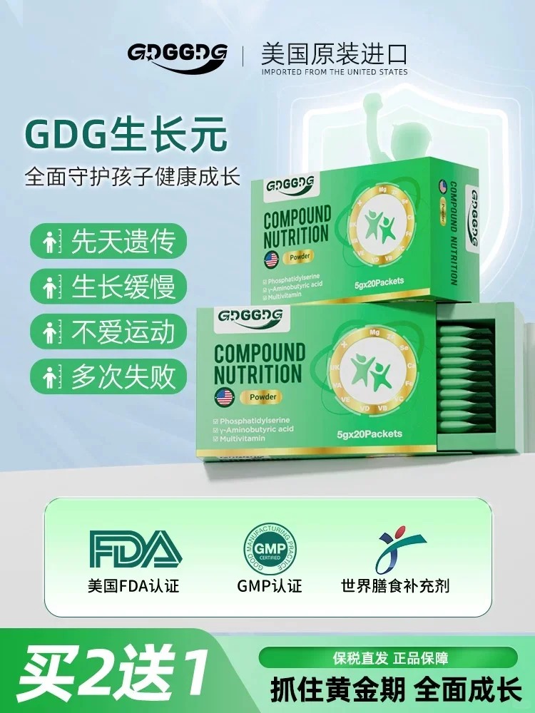 GDGL(zhng)Ԫ.jpg