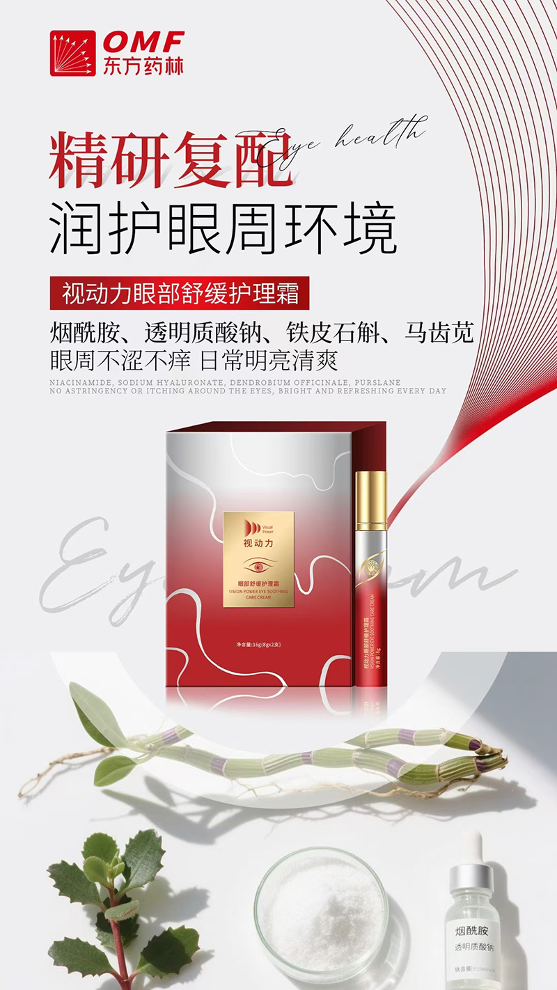 ҕ(dng)۲澏o(h)˪.jpg