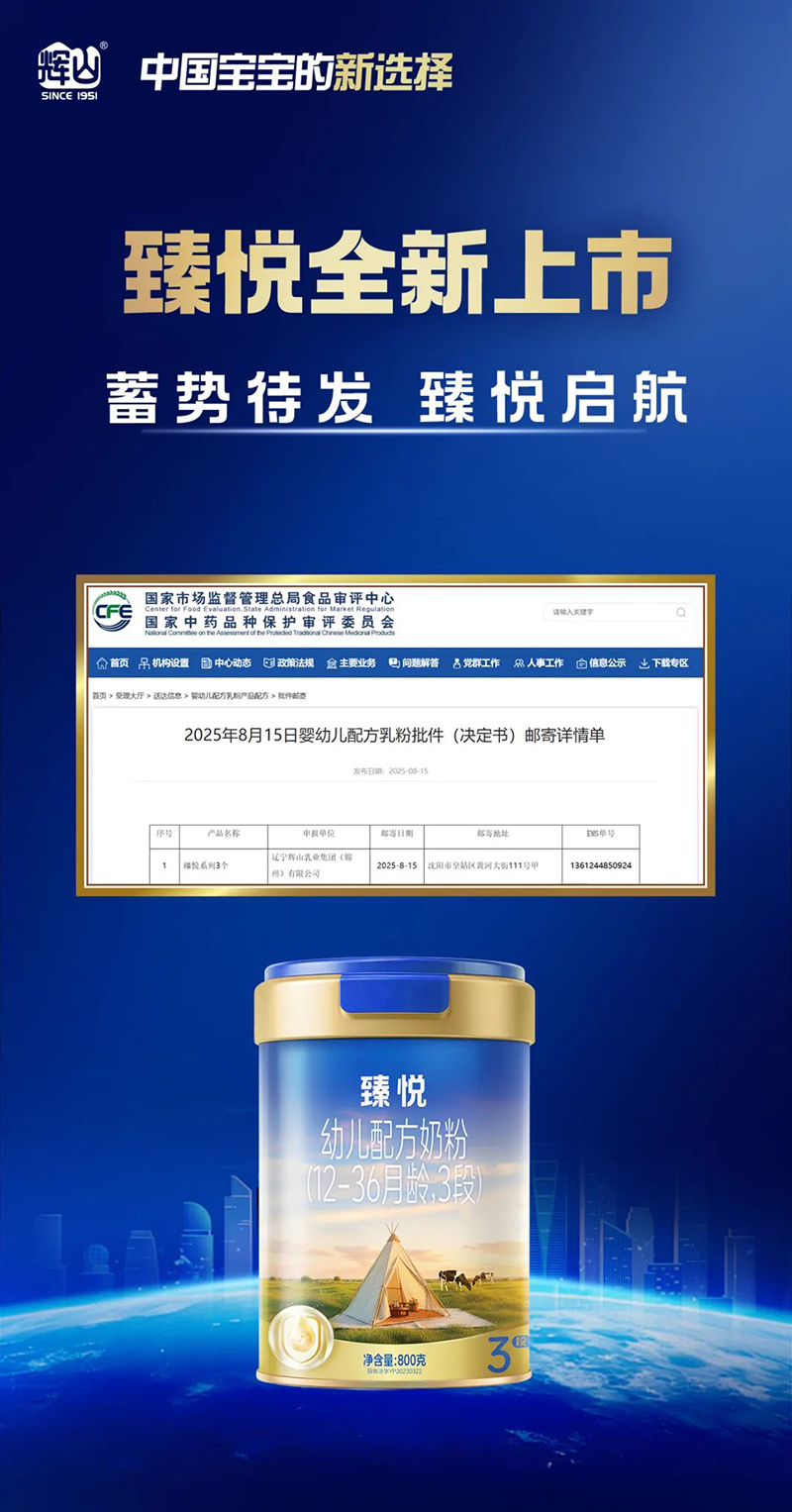鐂׃䷽̷ۣ12-36g3Σ01.jpg