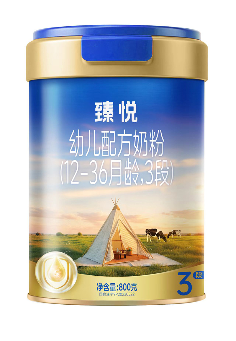 鐂׃䷽̷ۣ12-36g3Σ.jpg