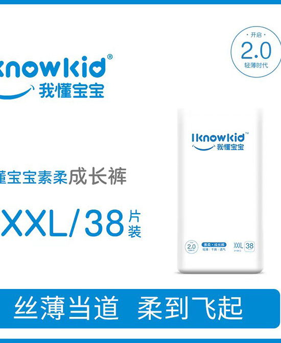 Ҷ՚ϵгL(zhng)ѝXXL.jpg