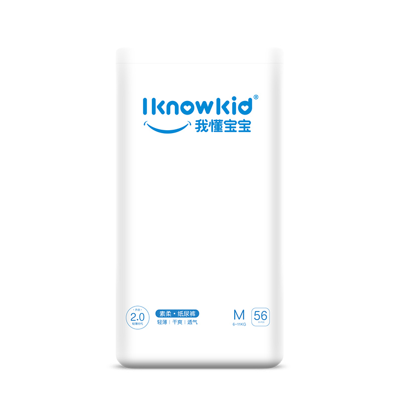 我懂寶寶素柔紙尿褲M.jpg 我懂寶寶素柔紙尿褲M.jpg