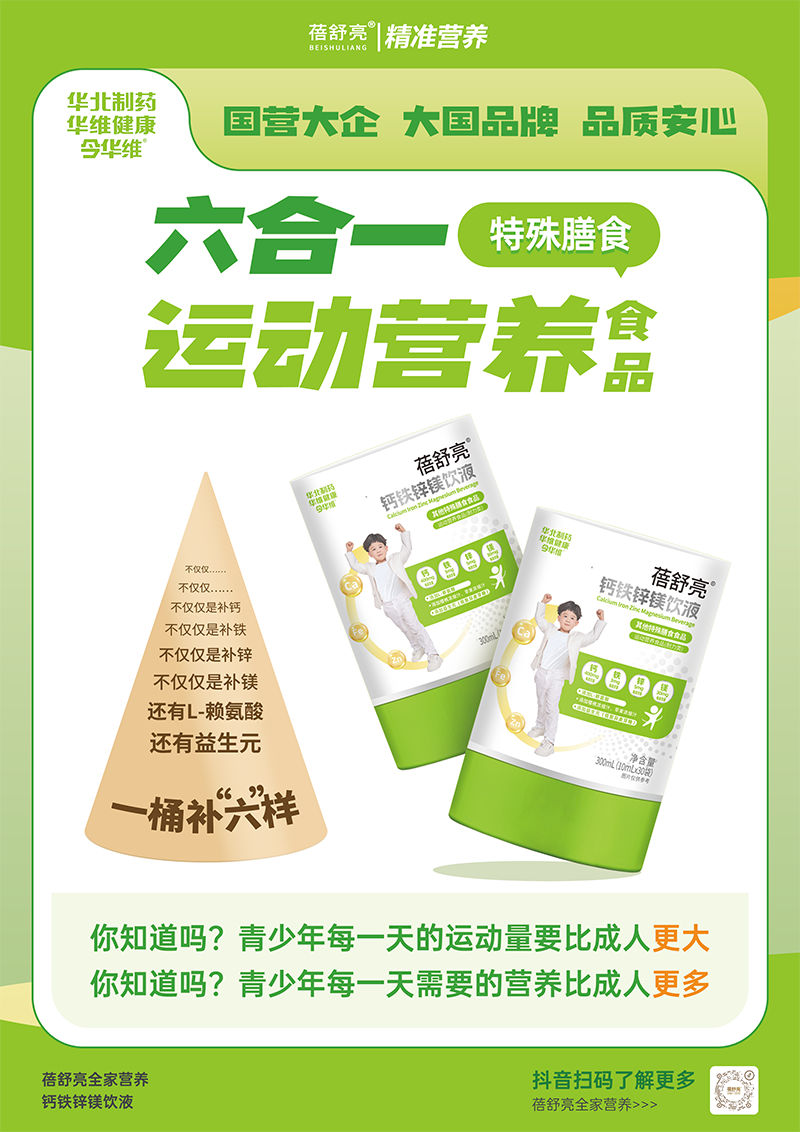 微信圖片_20251024101148_35_22.png 微信圖片_20251024101148_35_22.png